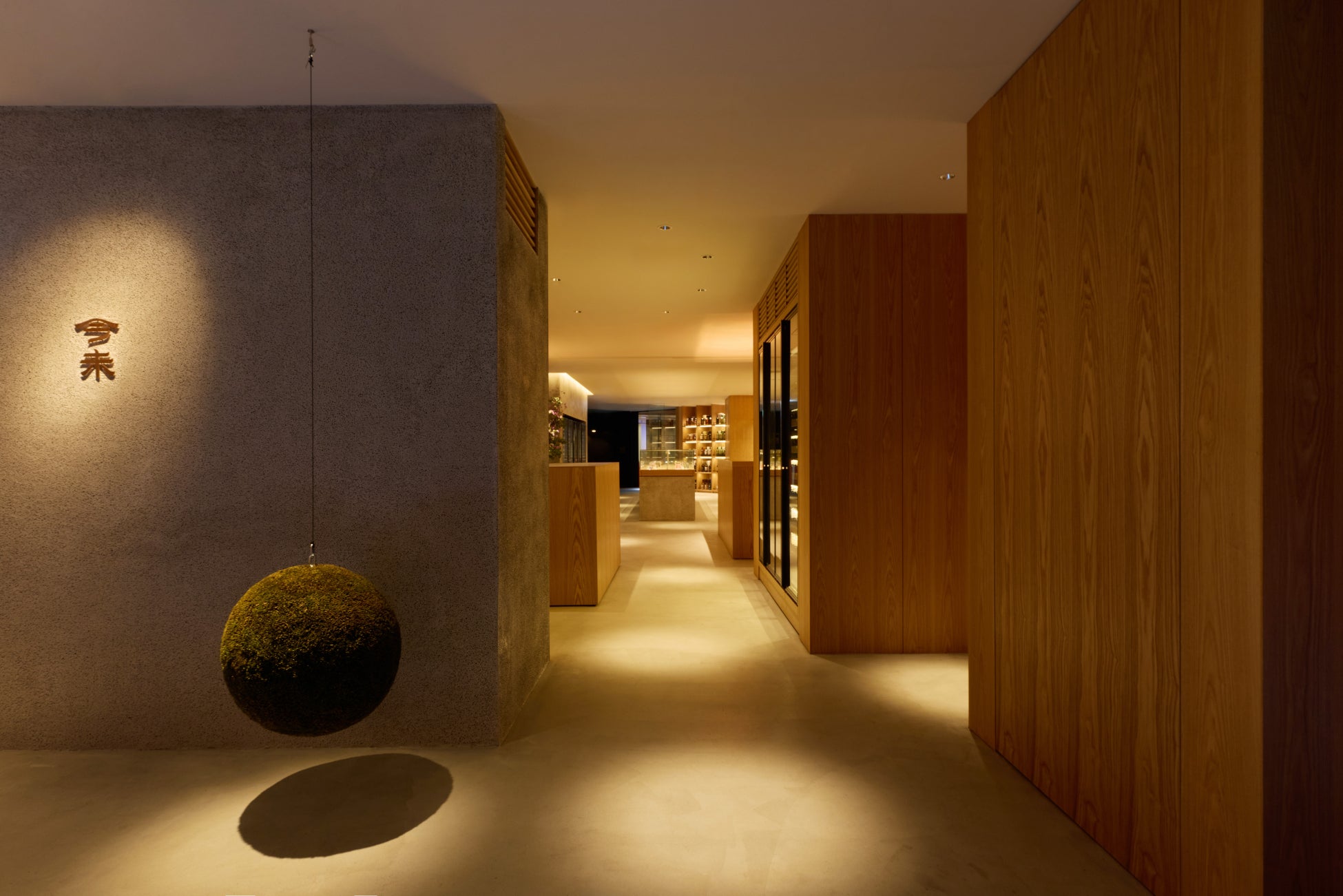 【関西初出店】”酒と盃”の専門店「今未」大阪旗艦店が クオーツ心斎橋内に2026年4月25日（土）オープン