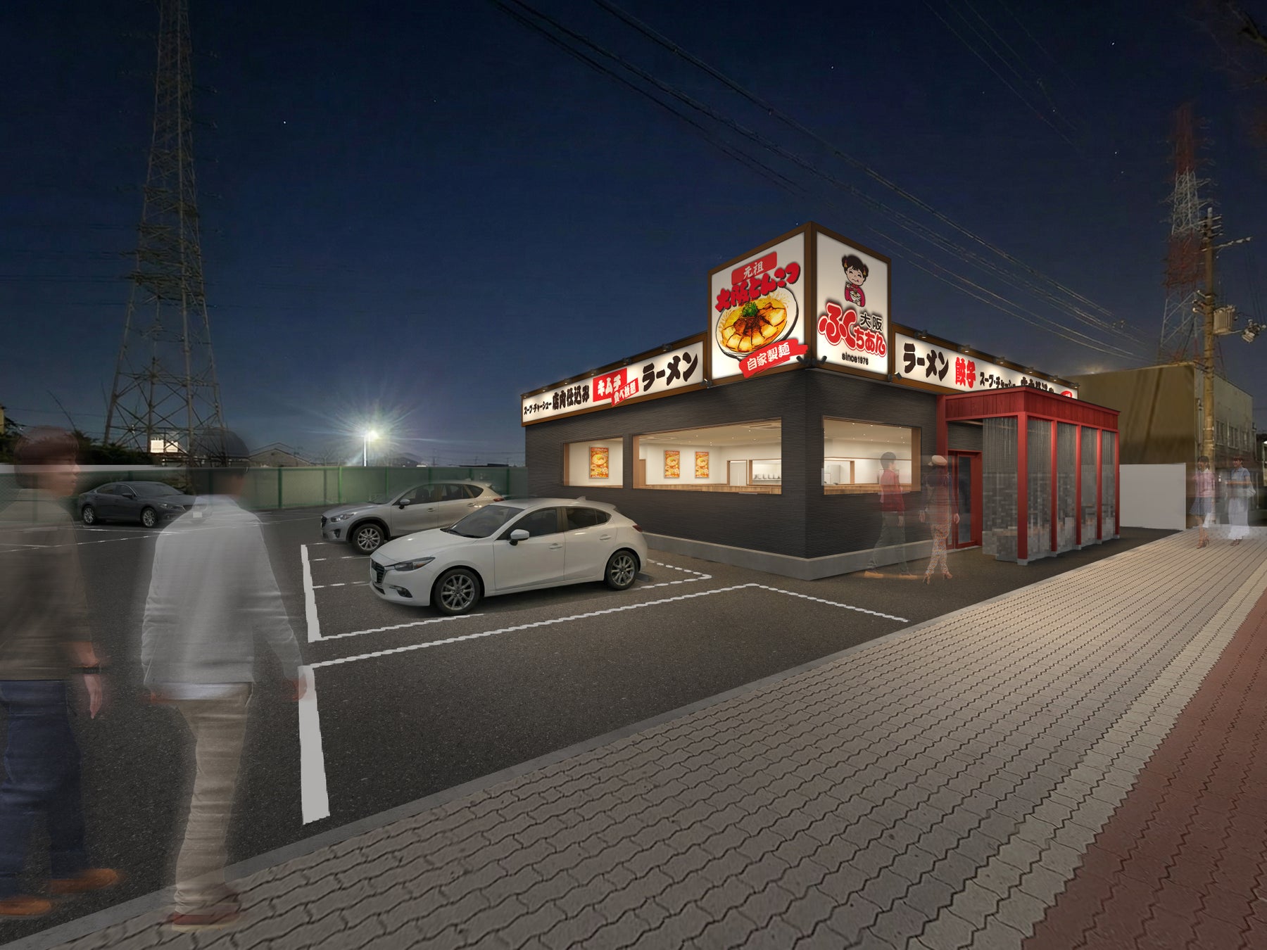 創業５０周年記念　第１弾「大阪ふくちぁん」初の旗艦店　鶴見店リニューアルオープン