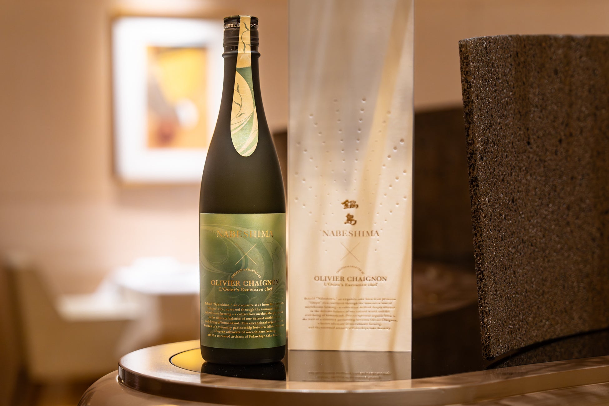 「林檎は“収穫前に味わう”時代へ」実りを予約する新体験を開始