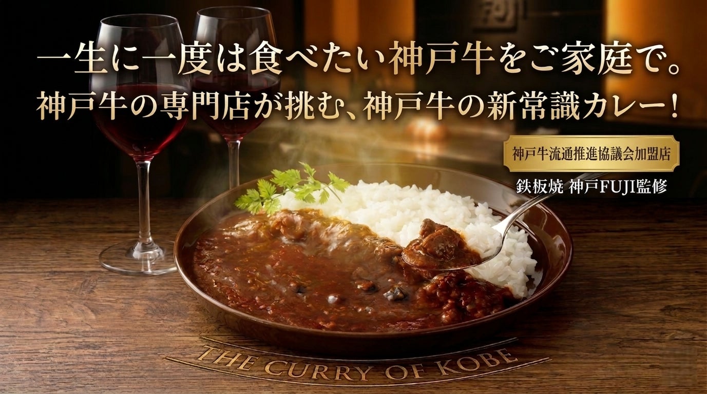 【 4月28日OPEN!! 】亀戸に『銀だこハイボール酒場』誕生！オープン日限定、生ビール330円・ハイボール＆レモンサワー220円！