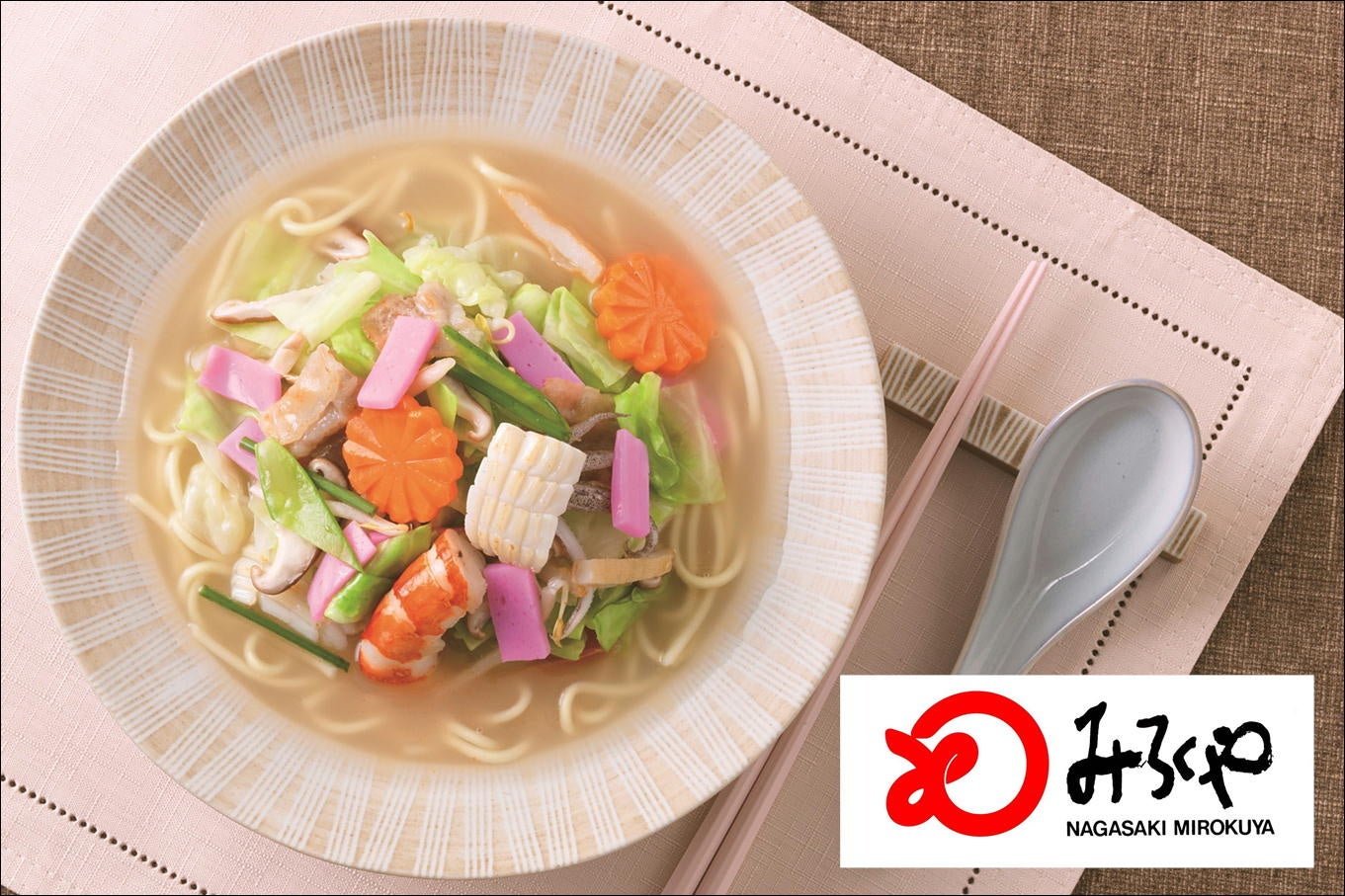 みろくや長崎空港店 売場を刷新　4月25日（土）リニューアルオープン、新商品も展開