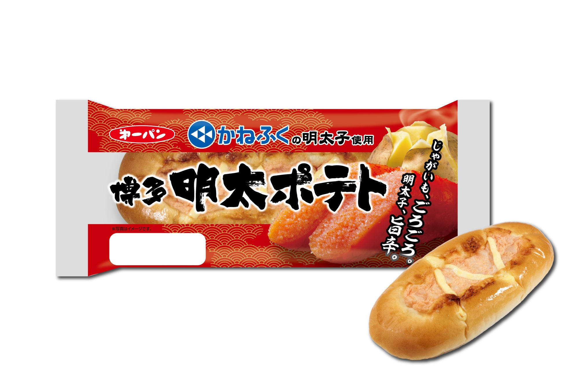 あの「城川ベーコン」の道の駅に、究極の“栗”スイーツ誕生！GWの行列確定メニュー「和栗のモンブランアイス」が新登場！