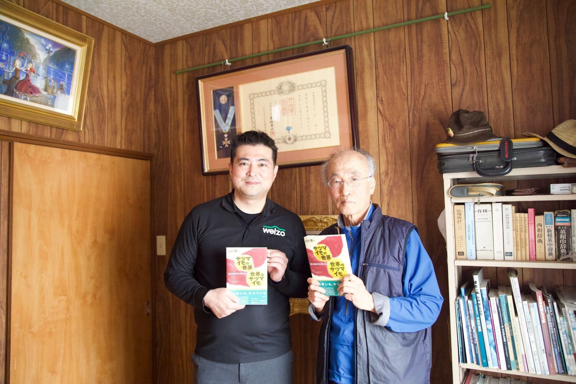 サステナブルなコーヒー調達100%実現に向け、新たに「Cooxupé（クシュペ）」「Mitsui & Co. Coffee Trading Brazil」とのパートナーシップを決定