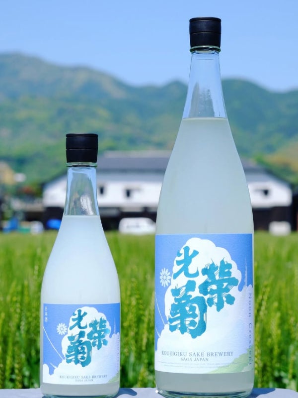 加古川の「こさじ」が10年の節目に進化。2026年5月9日リニューアルオープン