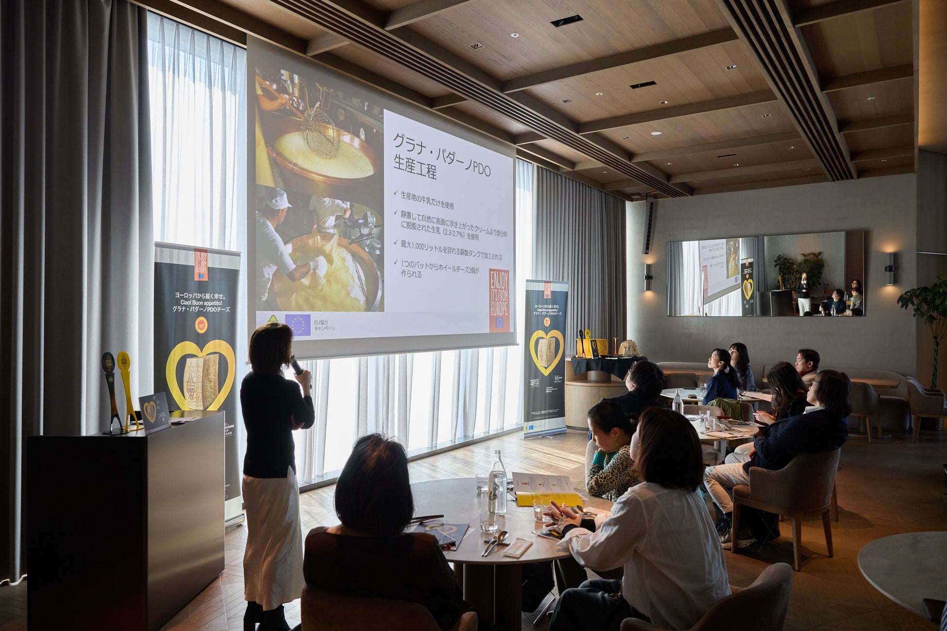 【ウェルネスダイニング】「ムースやわらか宅配食」が「介護食品・スマイルケア食コンクール」高齢者配食部門で金賞受賞