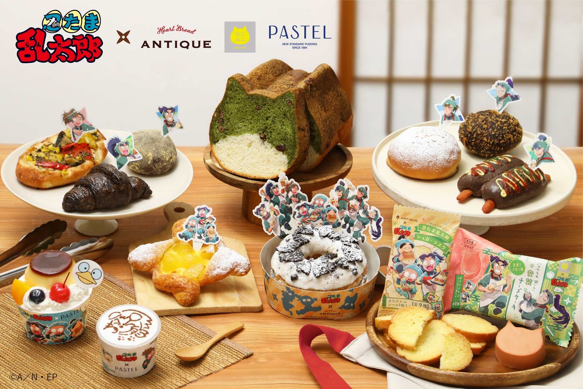 【「忍たま乱太郎」×オールハーツ・カンパニー】初コラボ！忍たまの一年は組一年生＆六年生をモチーフにしたコラボパンやプリン、イラストケーキが新登場！『ねこねこ食パン～忍術学園六年生～』やグッズも発売