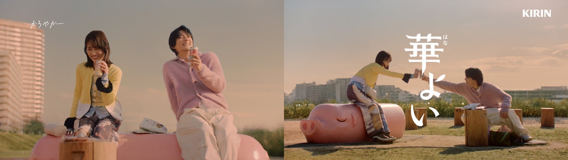 【チーズガーデン】ミルクの風味豊かな香りと柔らかな甘さが楽しめるレアチーズケーキ　栃木県那須産のリコッタチーズを100%使用『YAMAYURI(ヤマユリ)』