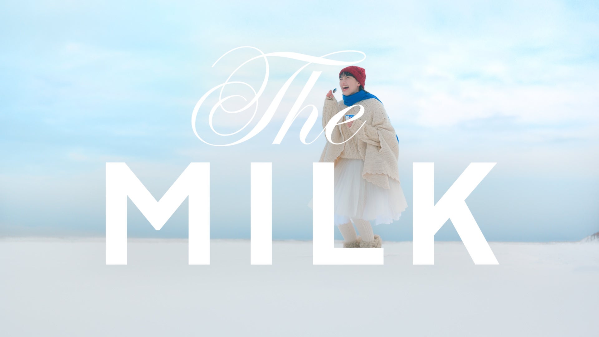 【JR東京駅】「ちいかわ」×「東京ばな奈」最新作“むちゃうま”クッキーサンドがグランスタ初登場！人気のバナナプリンケーキやトートバッグセットも