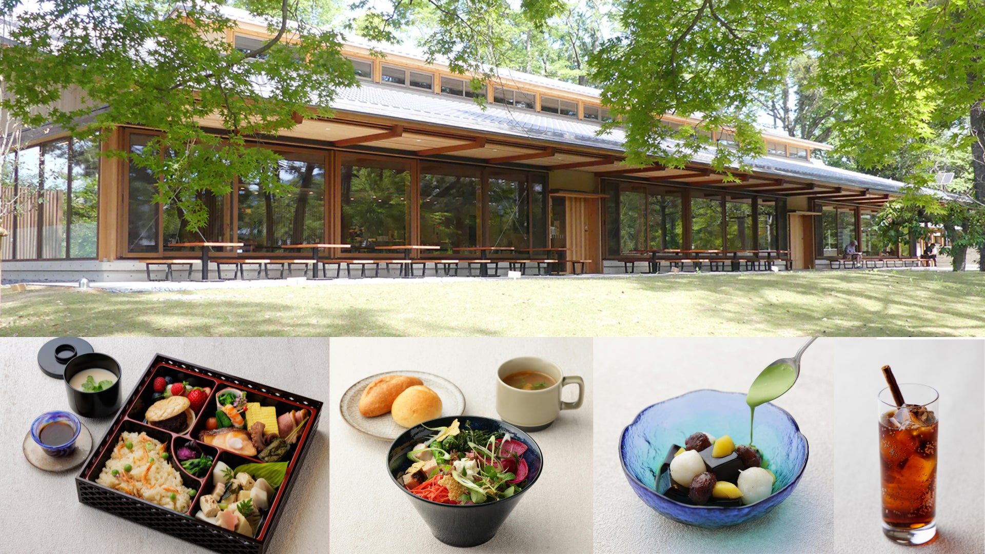 箸とグラスのマリアージュ