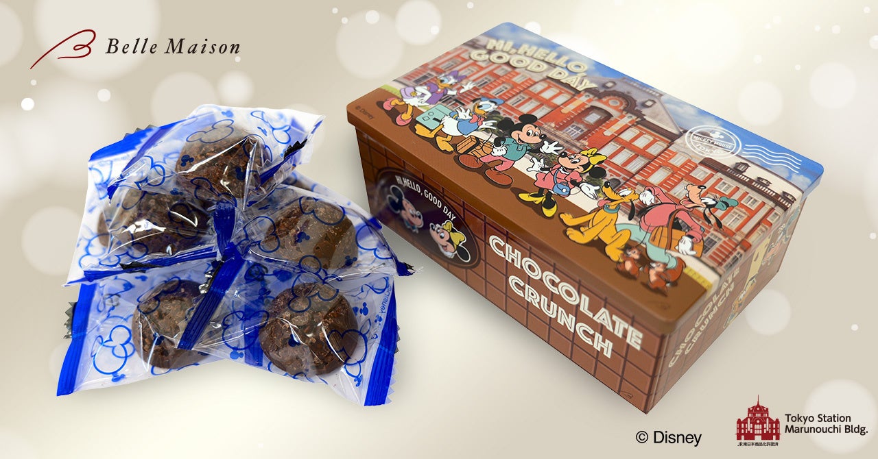 “贈りたくなる”バスクチーズケーキが登場　チーズケーキ専門店「サトユリノチーズケーキ」とイラストレーターhuhu.がコラボレーションした新パッケージ を、4月23日(木)に発売