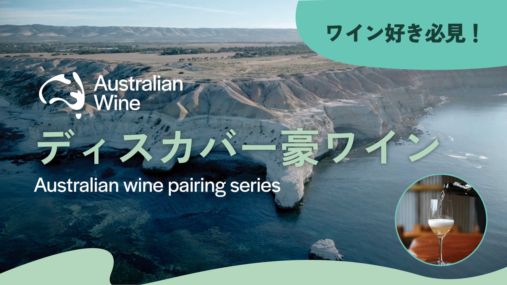 【地元乳業メーカー「中央製乳」とホテルがコラボ】豊橋生まれの「のんほい牛乳」でつくる、どこか懐かしいごほうびプリン『アソシアプリン』をホテルアソシア豊橋で新発売！