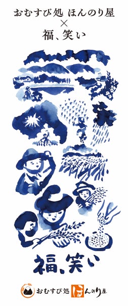 初夏にぴったりな、さっぱり魚介系＆ガツンと豚キムチ！５月限定商品「あさりのミニかき揚げ天とメアジ天」、「豚キムチとろろそば」を５月１日（金）１０時から発売