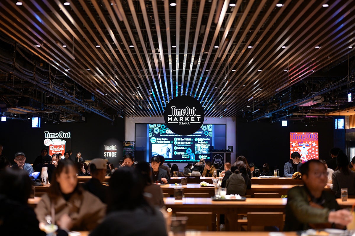 【第1弾発表】変わり続けることを前提に。2026年5月、タイムアウトマーケット大阪は新たなフェーズへ