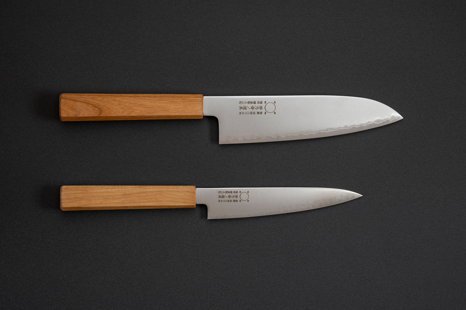 茅乃舎ノ道具から、現代の暮らしに寄り添う「庖丁 茅乃舎別誂え」および「小庖丁 茅乃舎別誂え」 2026年4月27日(月)より新発売！