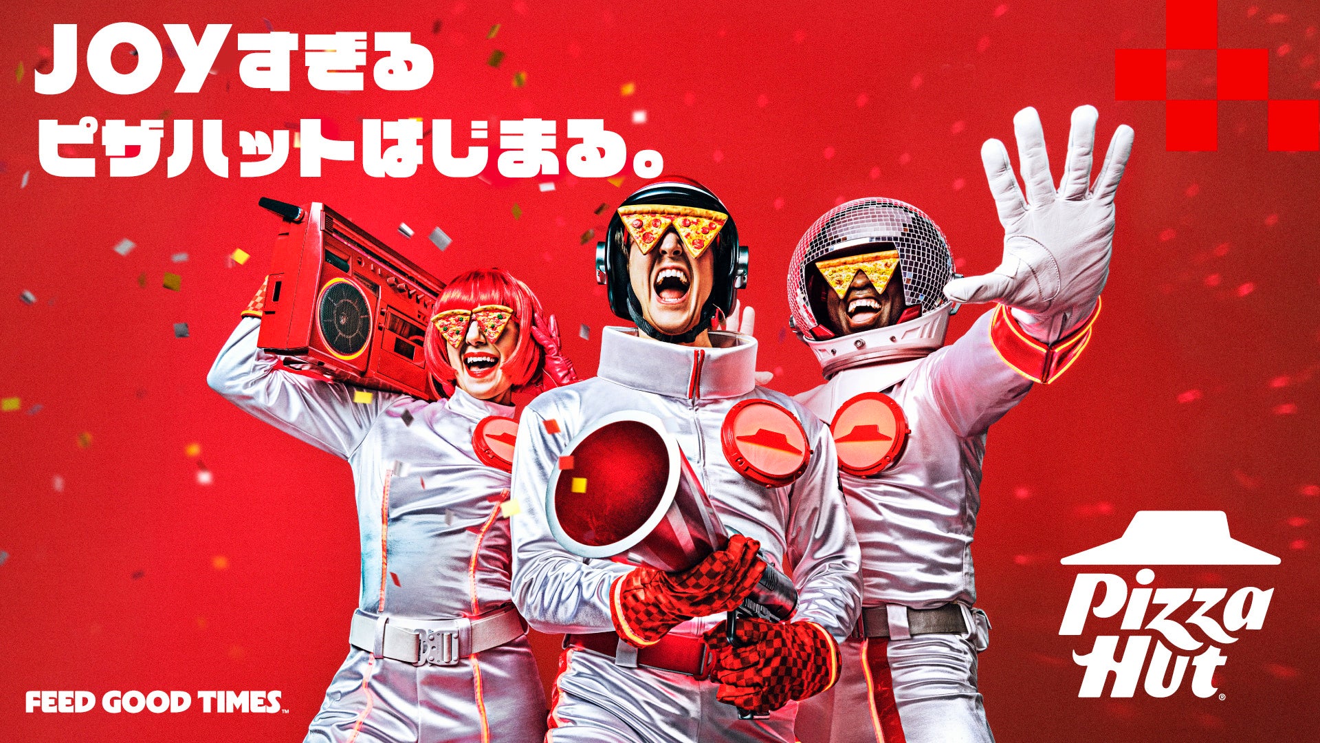 食卓に最高のJOYを！「ハット星人」が日本全国にJOYをお届け！？　4月24日（金）より新TVCM3篇を全国で放映開始