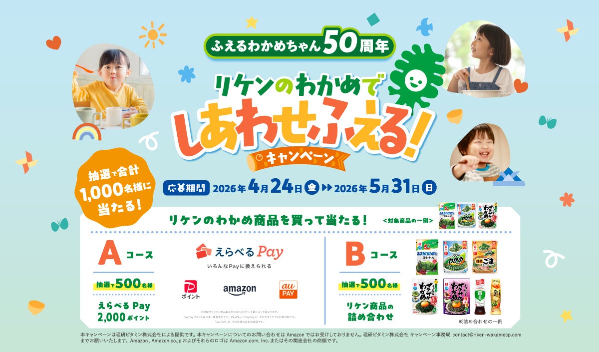 【季節限定】瀬戸内の恵みたっぷりなレモンスイーツが誕生！ココナッツで、爽やかさを底上げ！「焼きたてタルト レモンココナッツチーズ」