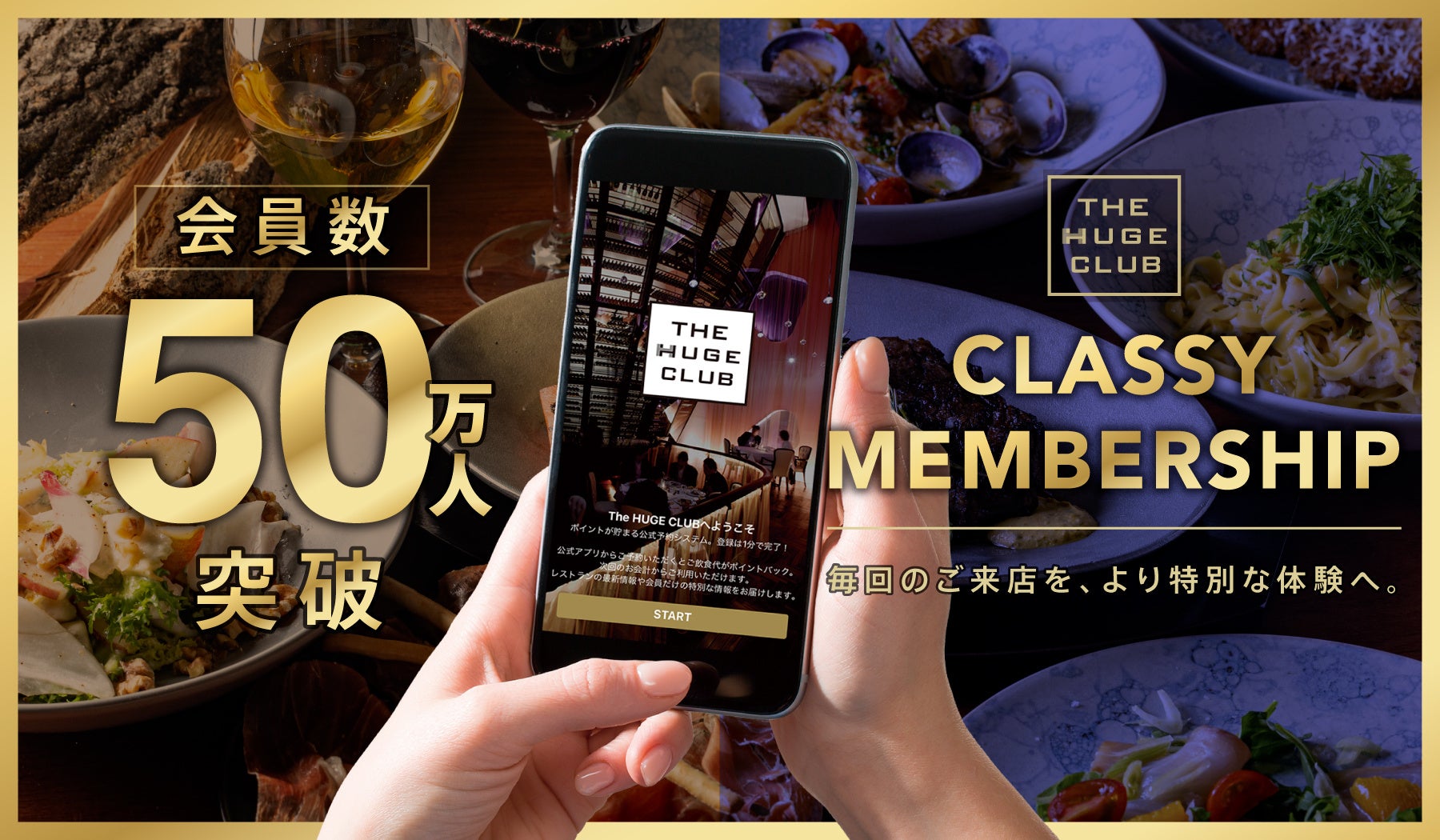 ビアードパパ史上最驚のパリパリ食感“ミルフィーユシュー”が華やかに進化！音までおいしい生地と苺の魅力が詰まった“プレミアム苺ミルフィーユシュー”が初登場