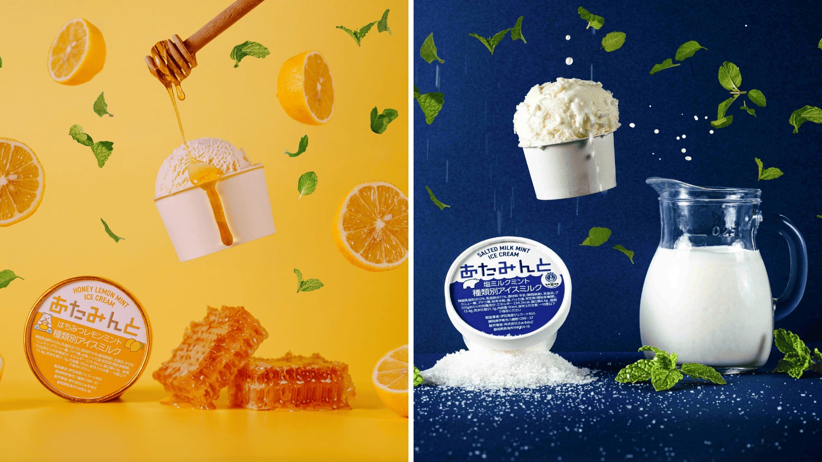 「主食改革」のはくばく、三井住友銀行主幹事の「ESG/SDGs推進分析融資」によるシンジケートローンを締結