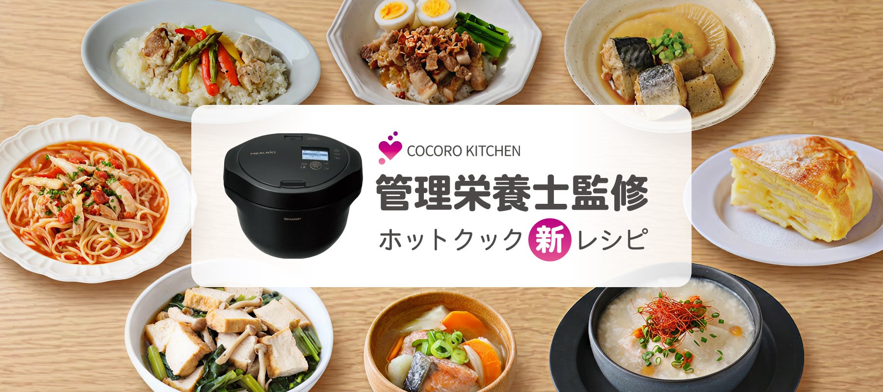 美食家のためのカバ、「ダミア カバ ブルット NV」が有機JAS認証を取得