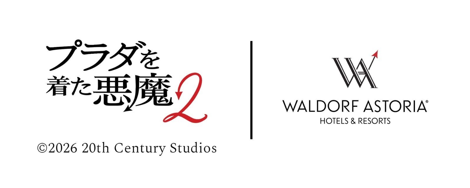 水なし自動調理鍋「ヘルシオ ホットクック」向けに健康配慮とおいしさを両立した管理栄養士監修の50レシピを公開