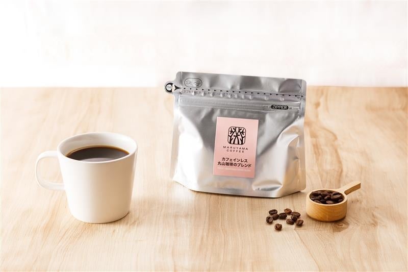 「明治 エッセル スーパーカップ ブルーベリーのレアチーズ」　5月4日新発売／全国