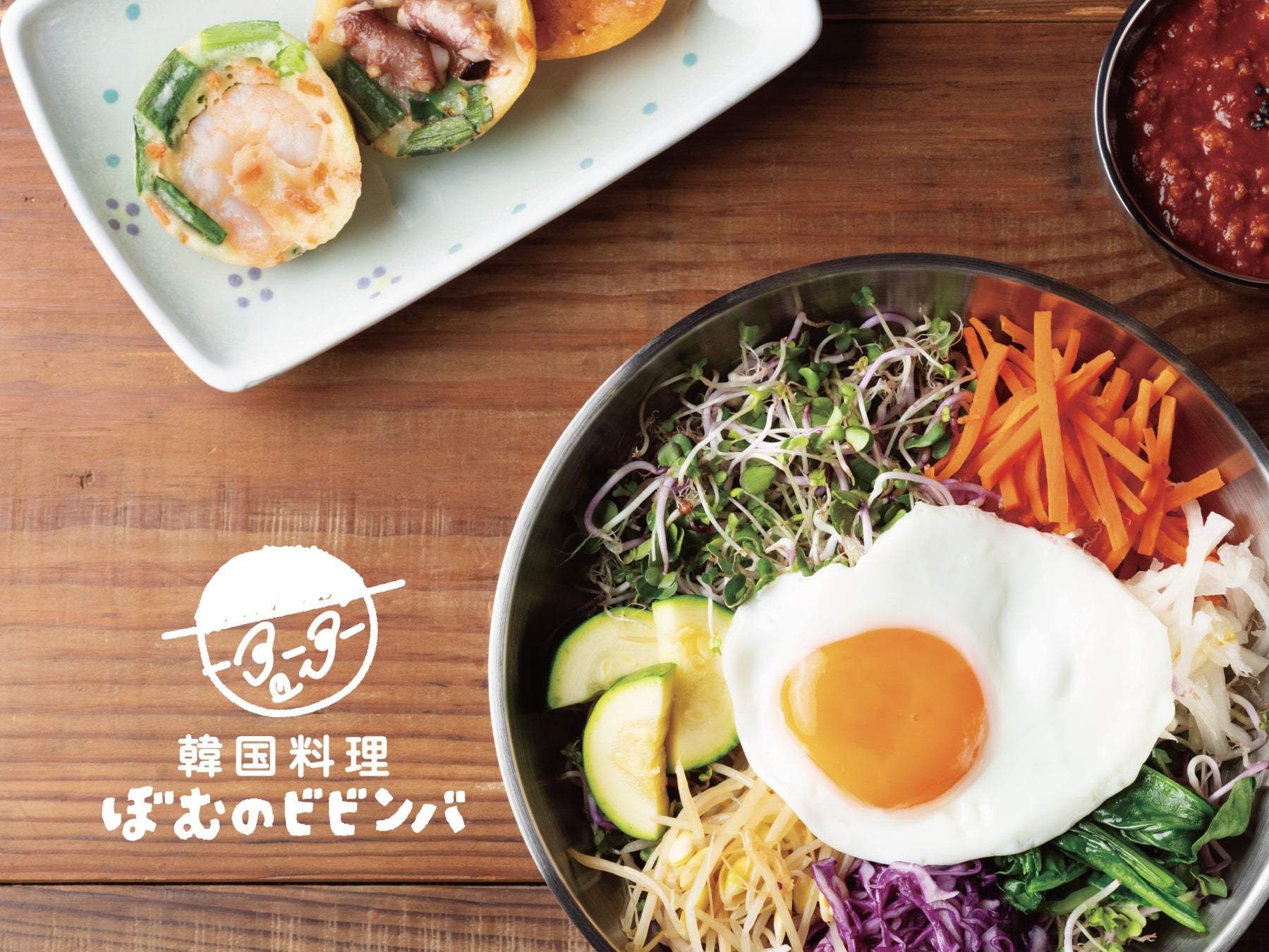 【都ホテル 尼崎】マンゴーアフタヌーンティーを販売 五感で巡る、おいしい冒険