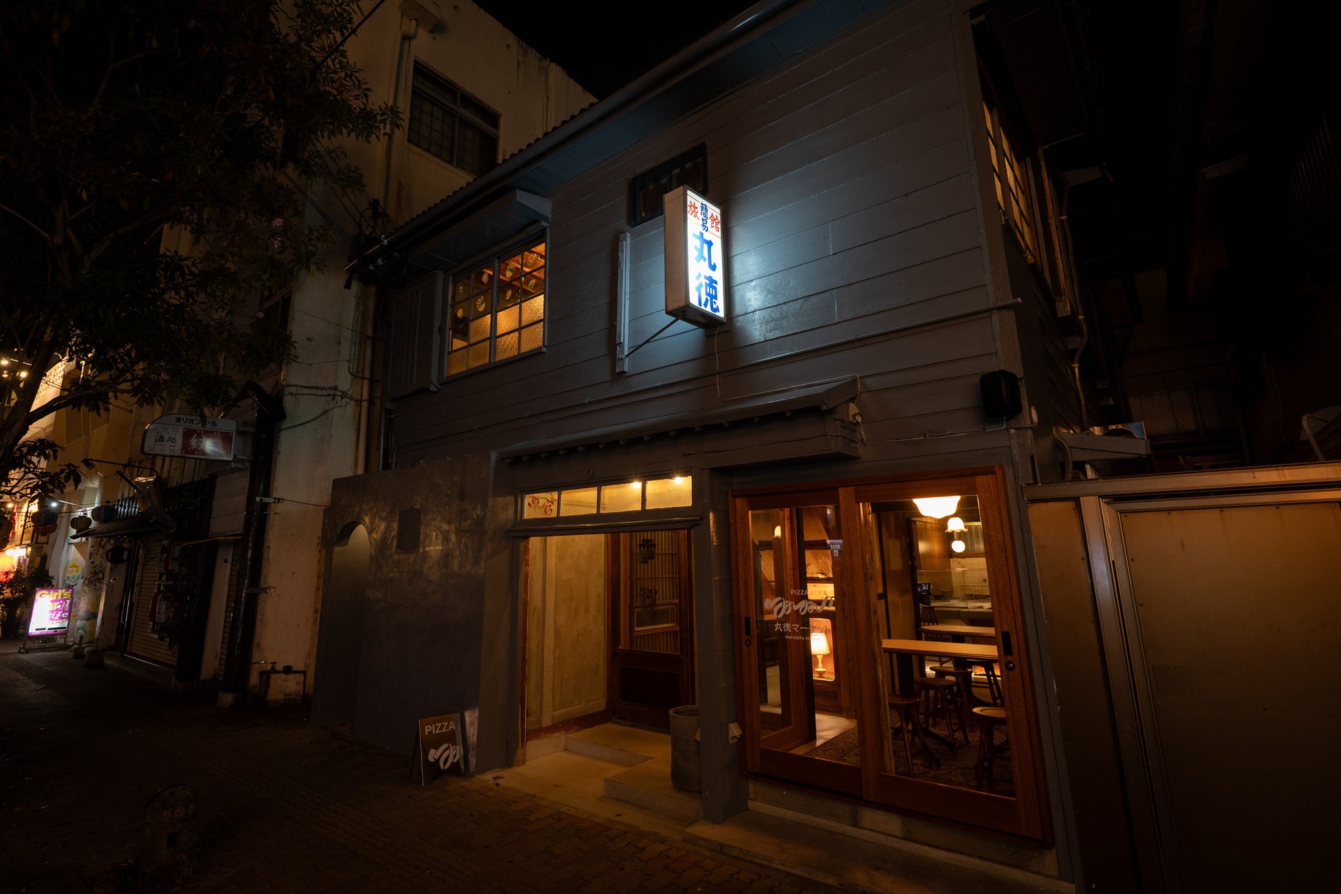 【那覇・安里】栄町市場の築50年古民家がピッツェリアに、「PIZZA marutoku market（丸徳マーケット）」4/24開業