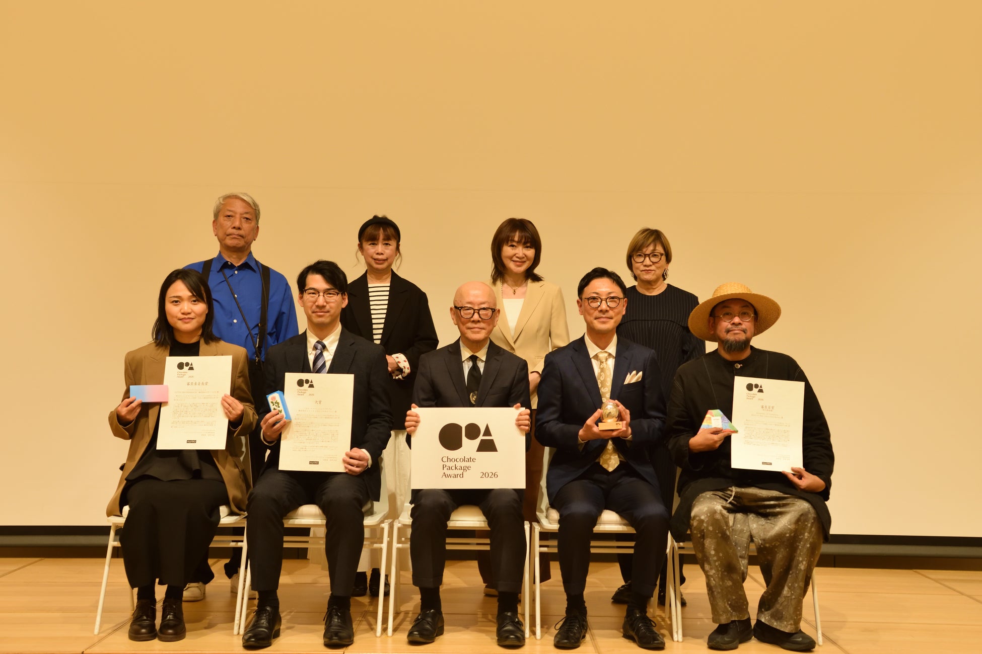 第1回「チョコレートパッケージアウォード 2026」開催｜約3万点を収蔵するフェリシモ チョコレート ミュージアムが愛好家と選ぶ、至高のデザインを表彰
