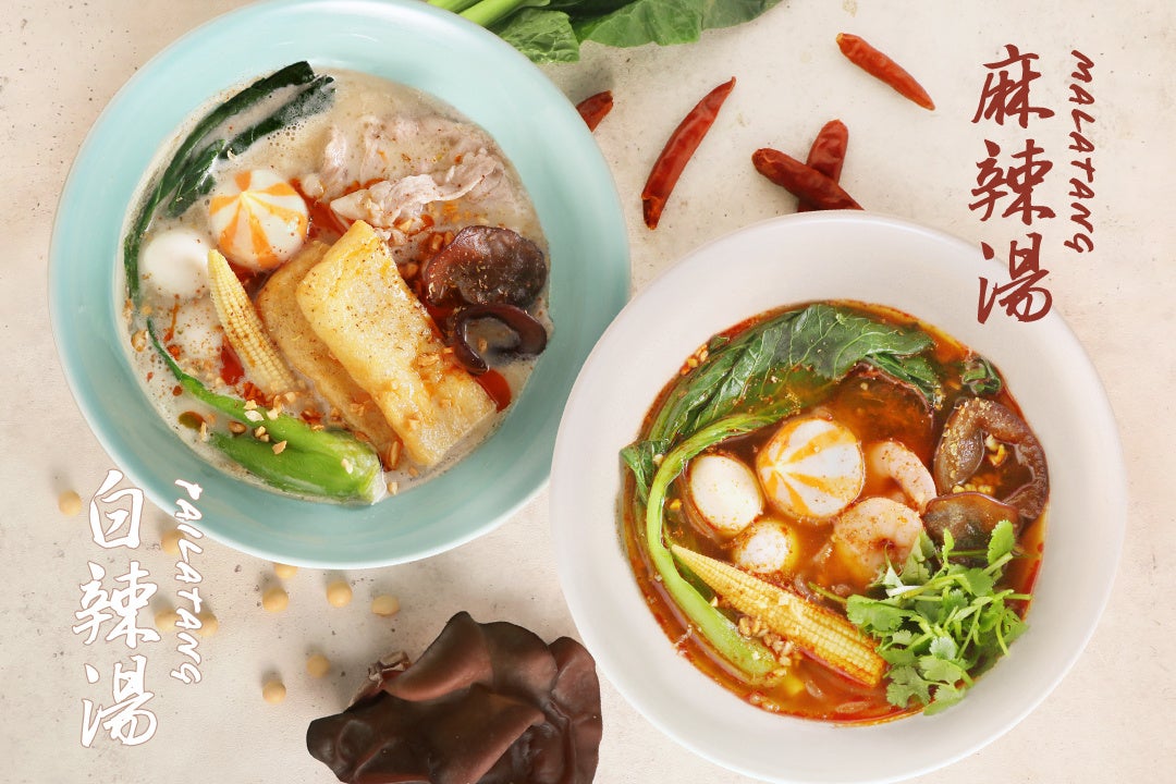 アジアンキッチンサナギ品川、4月28日より新メニュースタート白辣湯・麻辣湯の2種が登場。香り、辛み、旨みを楽しむアジアンな“湯”メニューを展開