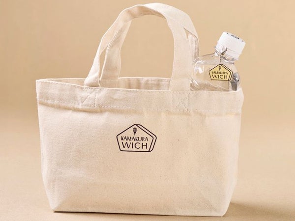 【鎌倉本店・CIAL鎌倉店限定】鎌倉の思い出をかたちに。鎌倉の名スイーツ「鎌倉ウィッチ」が初のオリジナルグッズを発売。