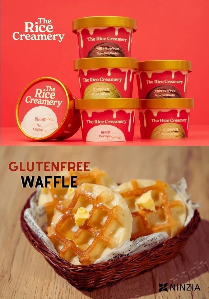 The Rice Creamery×NINZIA「モチリッチ ワッフルアイスセット」再入荷