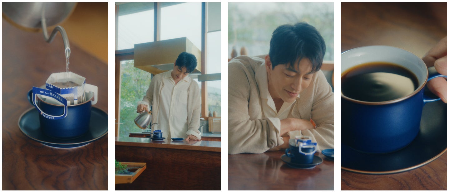 道具いらずでも本格的な味わいとハンドドリップによる豊かな時間を愉しめる　大沢たかおさん出演「ちょっと贅沢な珈琲店®」プレミアムドリップ 大好評の特別企画『魅力体感シリーズ』新WEB動画公開