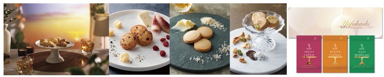 「静岡麦酒(しずおかばくしゅ)」缶4月28日(火)静岡県内で数量限定発売