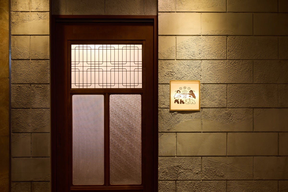 【ひなべぺんぎん】2026年4月22日(水)グランドオープン！「香り」を主軸にとことん“本物”に拘った火鍋専門店が大阪・北新地に誕生！