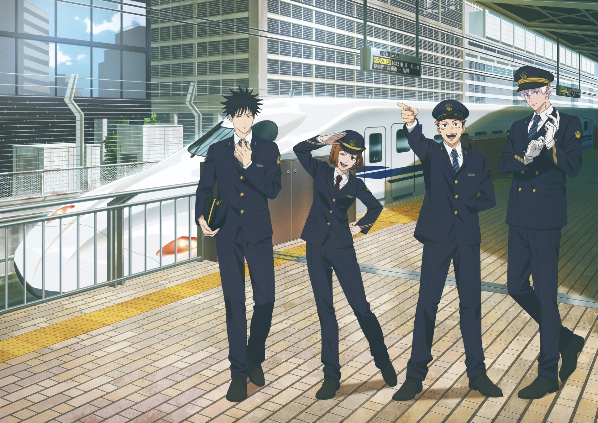 JR東海「推し旅」×『呪術廻戦』第3弾コラボ企画「じゅじゅ探訪 in 名古屋」に参加！