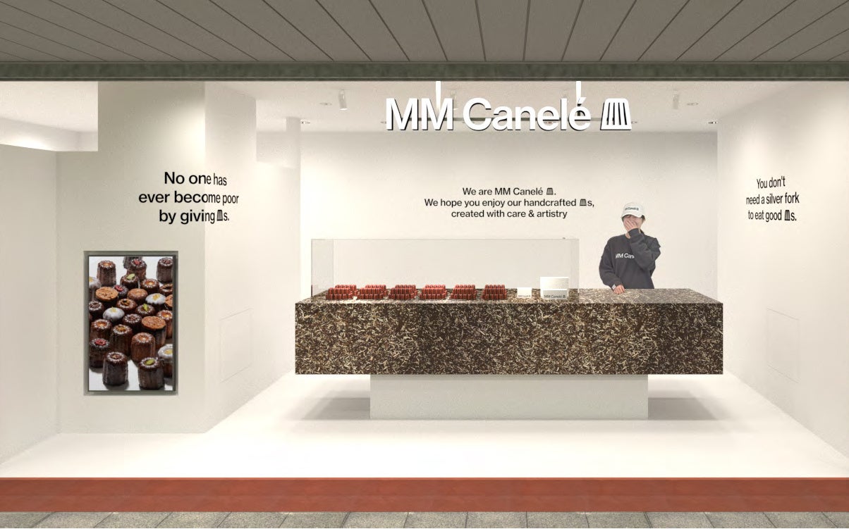 「MM Canelé」5/1（金）駒沢大学駅に新店舗オープン