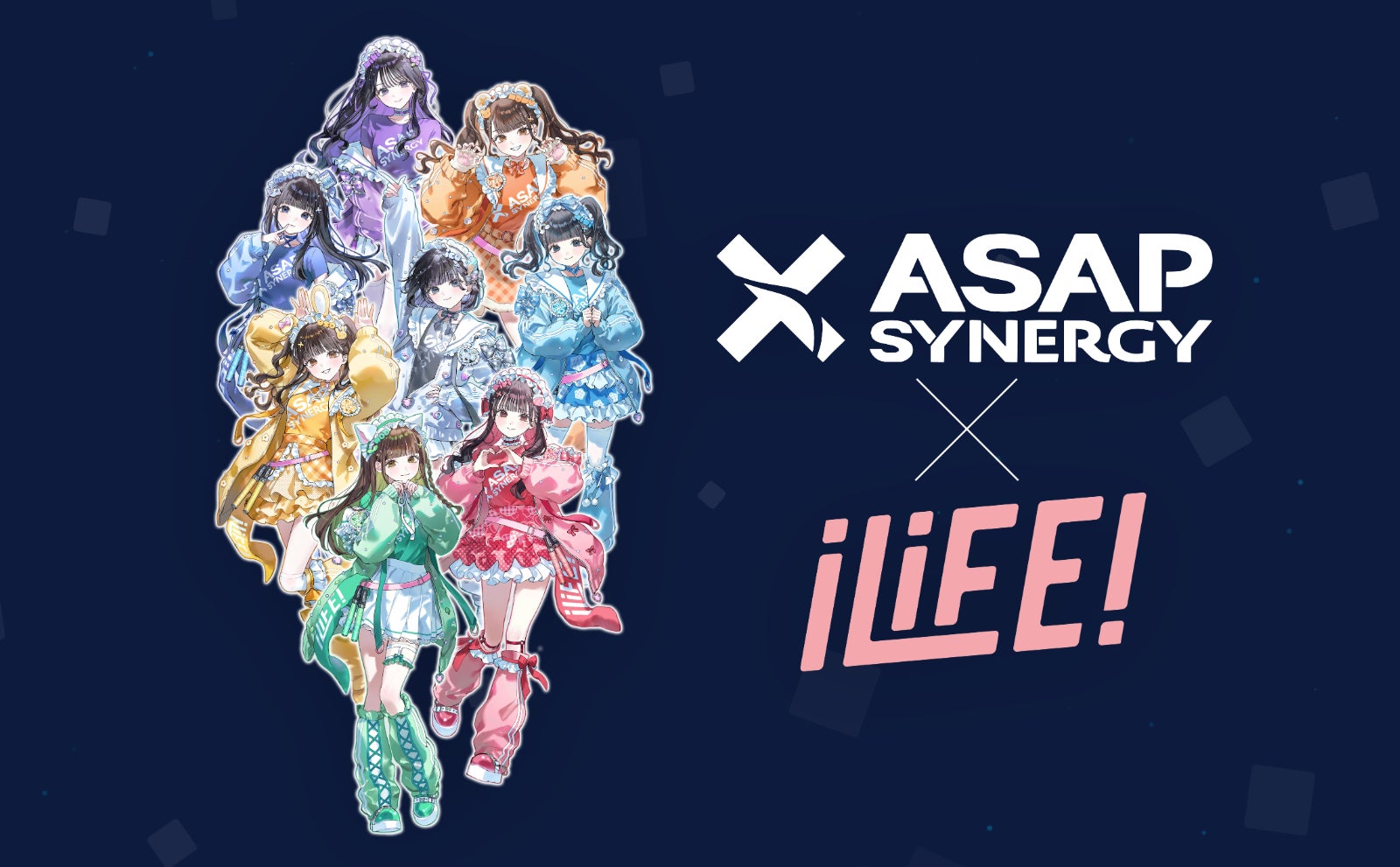 【ASAP SYNERGY(エイサップ シナジー)×iLiFE!】2026年4月27日(月)発売