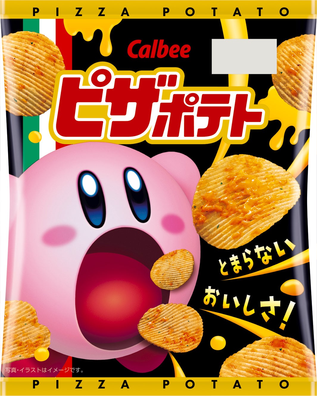 【ブールミッシュ×鴨志田和泉】花が心を彩り、鳩が想いを届ける。「ピースフルマカロン」プロジェクト　新デザインが5月1日(金)から販売開始！