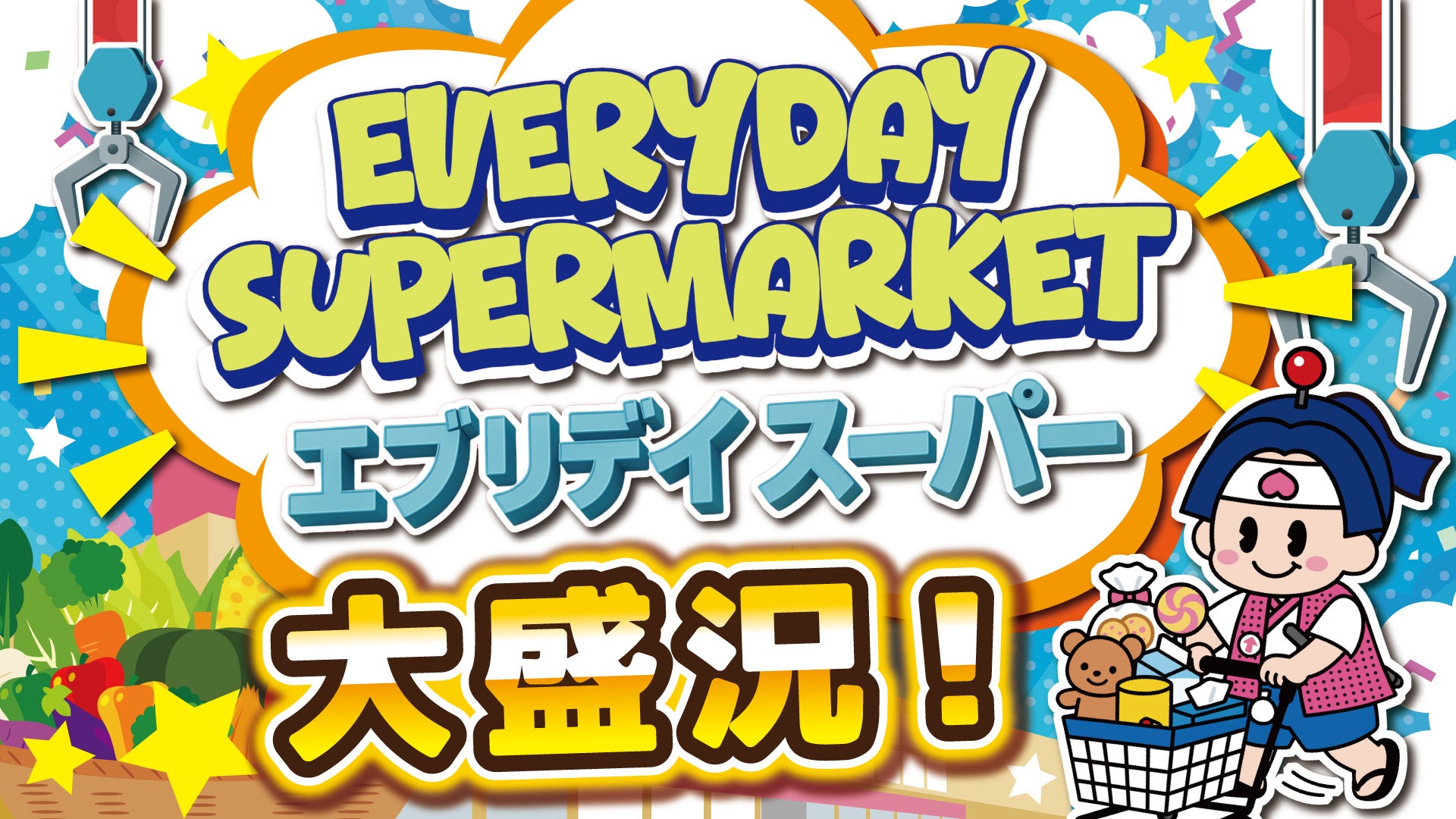 ファミリーマート、世界No.1バリスタ・粕谷哲監修のチルドカップコーヒー初の「カフェインレスカフェラテ」を4月28日（火）より全国発売