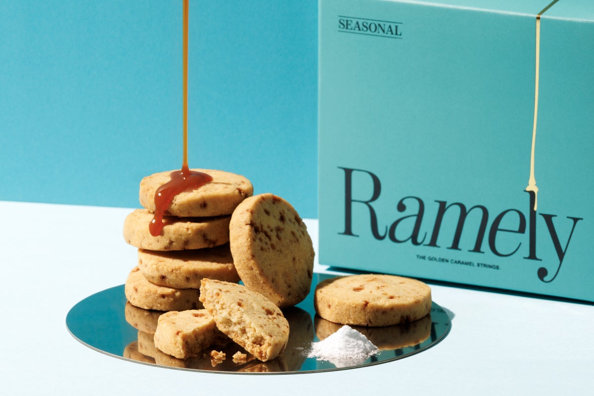 キャラメルに雪塩を合わせた、夏にぴったりの味わい。【Ramely(ラメリー)】より『ソルティキャラメルクッキー』が5月1日（金）から期間限定で発売いたします。