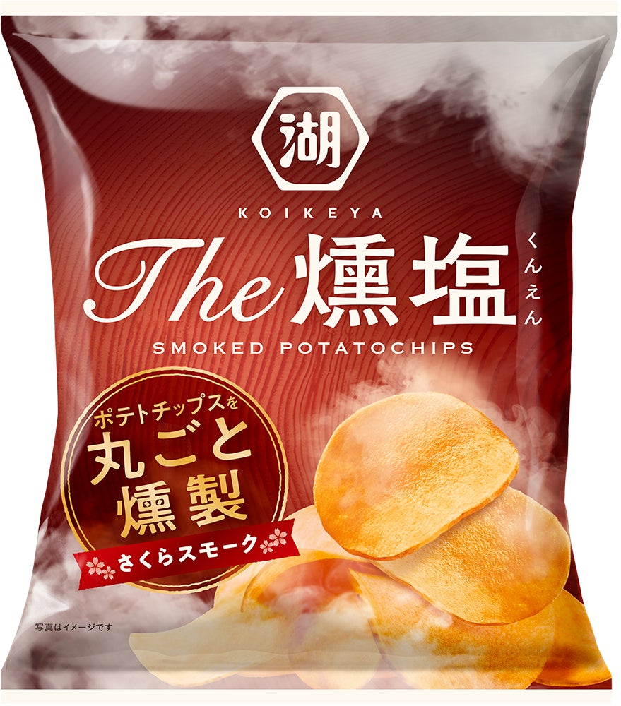 “箱根王者” 青学陸上部を食でサポート！ 村上農園、2026年度も連携継続・発信強化へ