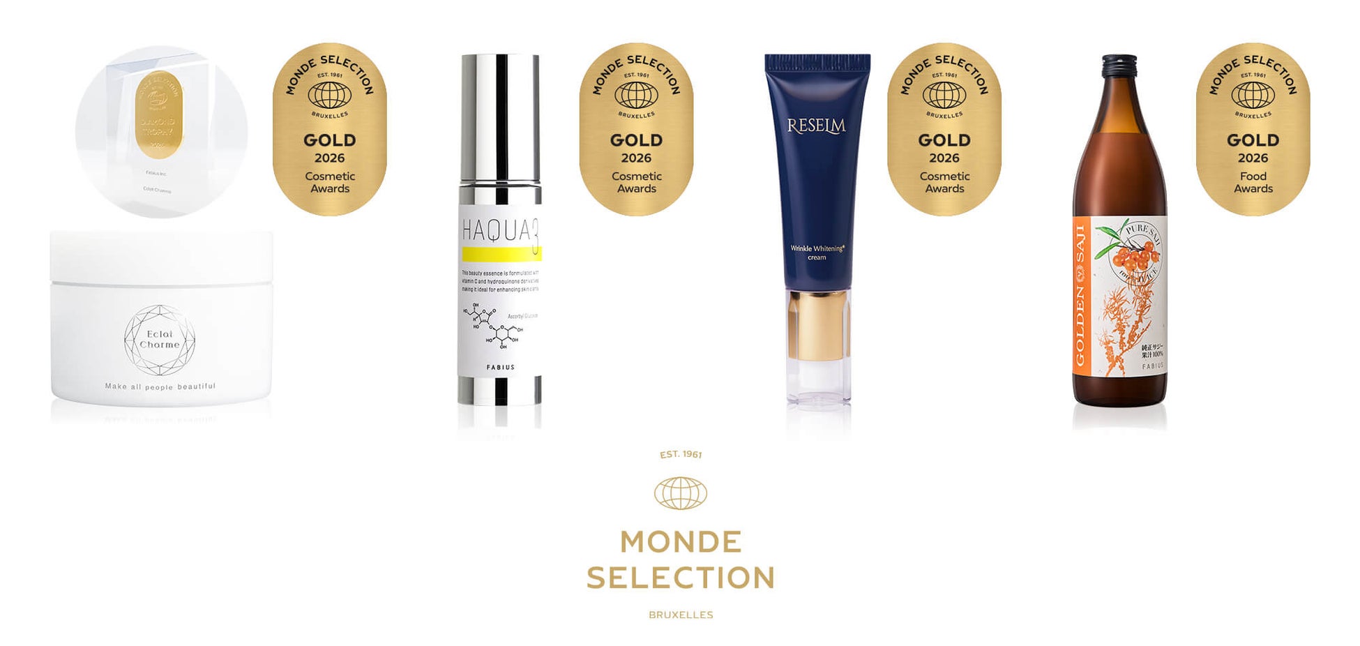モンドセレクション2026において4商品同時金賞受賞！「エクラシャルム」が5年連続金賞、および「ダイヤモンドトロフィー2026」に輝く。「ゴールデンサジー®（純正サジー）」は初の金賞受賞！