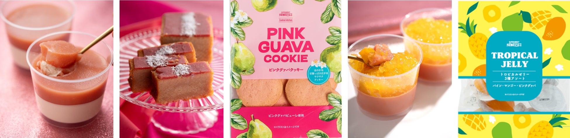 AI役員「CoreMate」をグループ事業会社へ導入開始