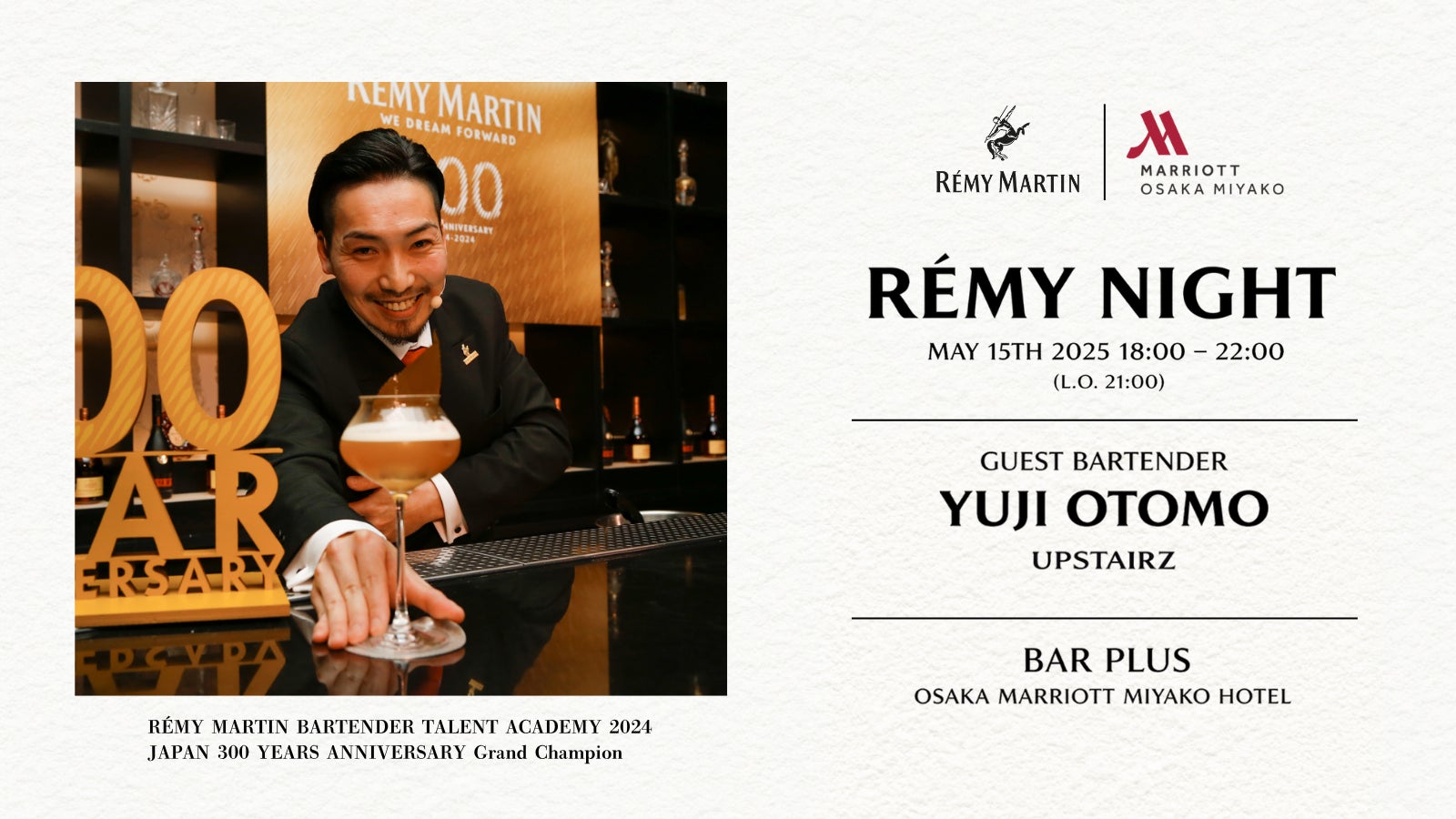 5月6日(水)からローソンストア100全店で　物価高の中、従来品から約3割値下げしたシュークリームを販売　値下げしたおにぎりは売上が約1割増