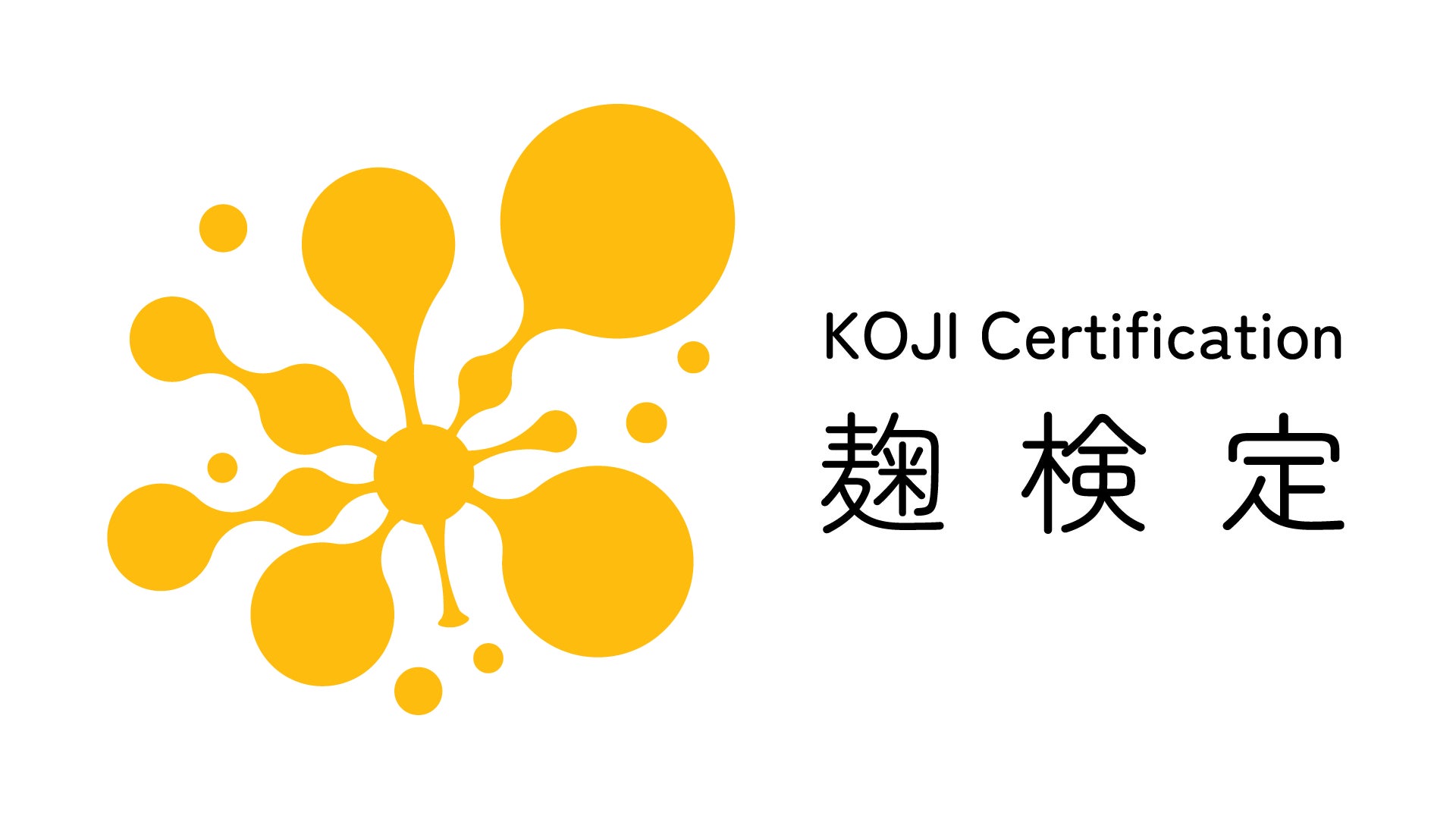 【第三のデュガ】ジュヴレ・シャンベルタンを代表する”デュガ”の系譜「アンベール・フレール」最新2023ヴィンテージを販売開始いたします