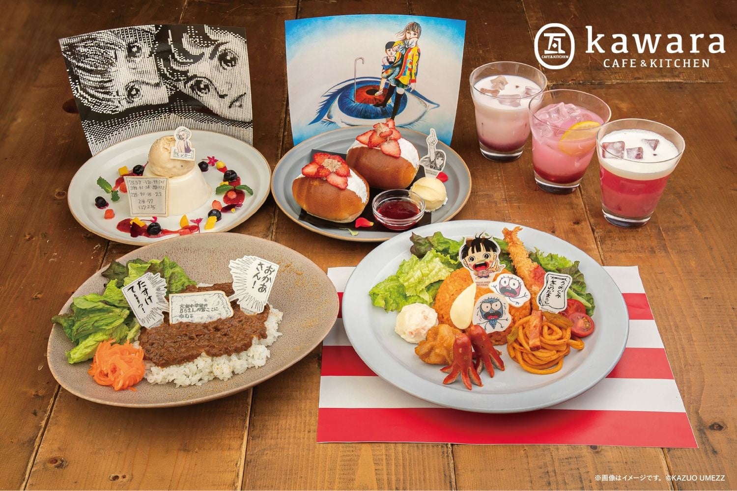 「和牛焼肉 築地牛武練馬店」4月28日（火）グランドメニューリファイン♪最高峰の和牛　薩摩牛「4％の奇跡」のラインナップを拡充！より身近に本格焼肉をお楽しみください！