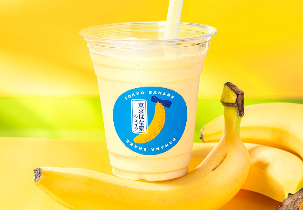 【開始90分で目標達成】 百貨店に並ばない漆黒の完熟さくらんぼ 。1日20瓶限定『完熟黒ポンチッチ』がMakuakeで好発進