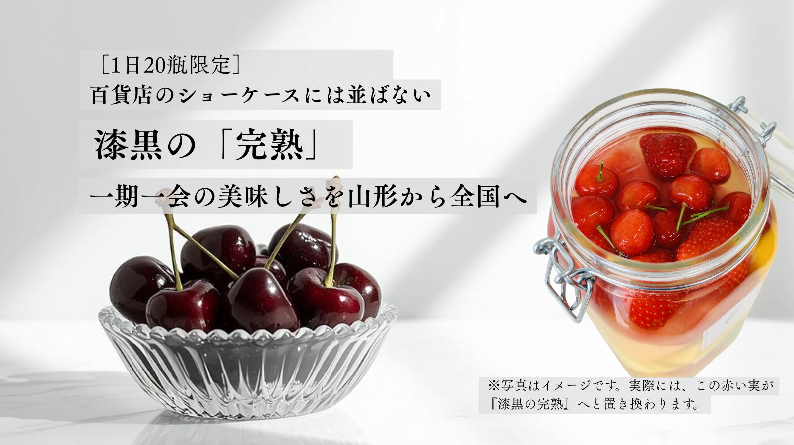 【4年振りに復活】ファン待望の「和牛肉寿司」が一心たん助 上野御徒町アメ横店に帰還！厳選黒毛和牛×熟練の技が織りなす究極の一貫を提供開始