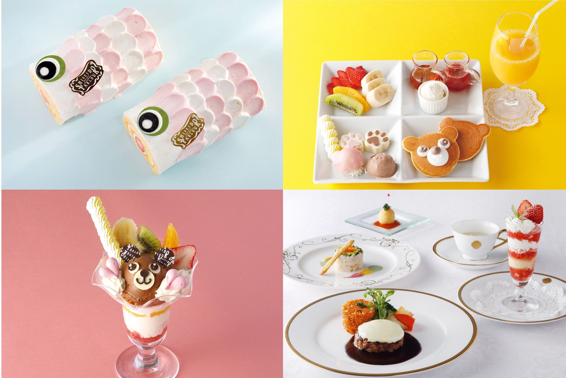 【DEAN & DELUCA】フェアトレード ミリオンアクションキャンペーンに参画　食べることで支援につながる、期間限定メニューを発売