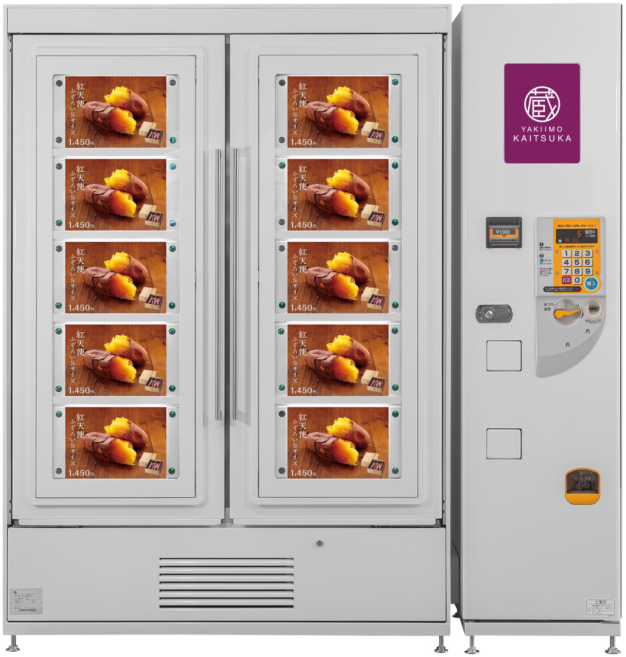 「本格的な味わい」をご家庭で ー nakato『麻布十番シリーズ』が袋のままレンジ調理可能にリニューアル！